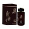 Fiza Oud Al Awwal 100ml