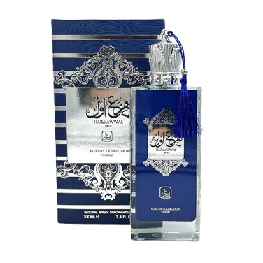 Fiza Haza Awwal Blue 100ml