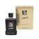Fiza Oud Shaheen Perfume 100 Ml