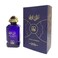 Fiza Layali Al Sharaq 100ml