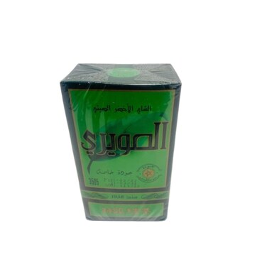 Souiri Black Tea 200 gr