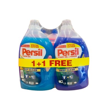 Persil Gel 2.9 ltr with Lavender 2.9 ltr Free