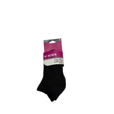 Socks Boys Half Terry Plain 3 Pieces