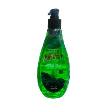 March Liquid Handwash Green 500 ml