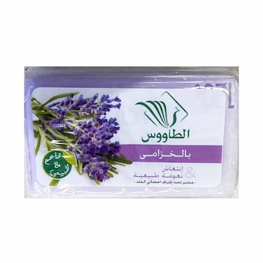 Taous Lavender Scented Soap 120g