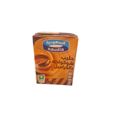 Saudia Milk Choco Cream 200 ml
