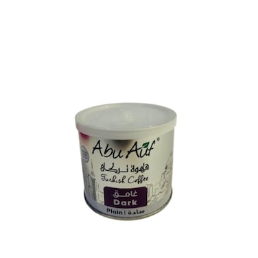 Abu Auf Dark Plain Turkish Coffee 200 gr