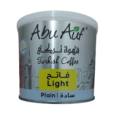 Abu Auf Light Plain Turkish 200 gr