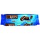 Solen Luppo Dark Chocolate Bite 184 gr