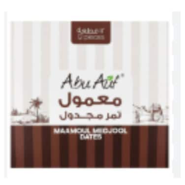 Abu Auf Maamoul Medjool Dates 12 x 23 gr
