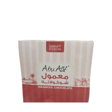 Abu Auf Maamoul Chocolate Dates 12 x 23 gr