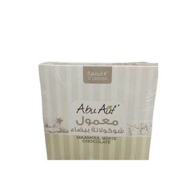Abu Auf Maamoul White Chocolate Dates 12 x 23 gr