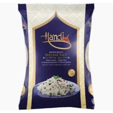 Handi Rice 2kg