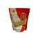 Al Zahraa Garam Masala 200 gr