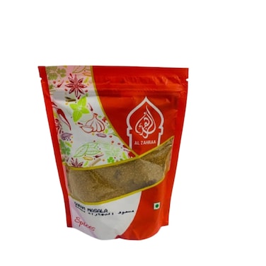 Al Zahraa Coriander Powder 200 gr