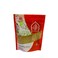 Al Zahraa Fenugreek 200 gr