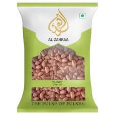 Al Zahraa Cooking Peanut 500g