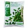 Ardo Cut Okra 1000gr