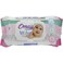 Omay Baby Wet Wipes Sensitive 120 Pieces