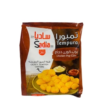 ساديا تمبورا دجاج بوب كورن 750 غرام