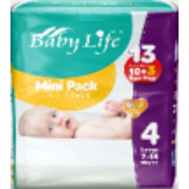 Baby Life Mini Pack Improved S4 13 Pieces