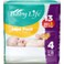 Baby Life Mini Pack Improved S4 13 Pieces