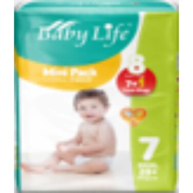 Baby Life Mini Pack Improved S7 7 Pieces