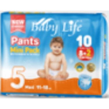Baby Life Mini Pack Pants S4 10 Pieces
