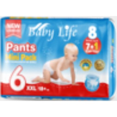 Baby Life Mini Pack Pants S6 8 Pieces
