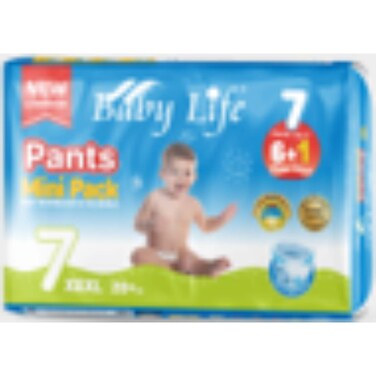 Baby Life Mini Pack Pants S7 7 Pieces