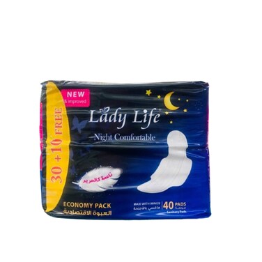 Lady Life Pads Night Comfortable 40 Pads