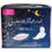 Lady Life Night Comfortable 10 Pads