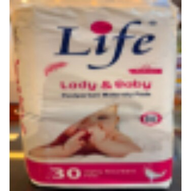 Life Maternity 30 Pads
