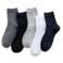 Fa Boys School Socks 5 Pair 13/14 Y