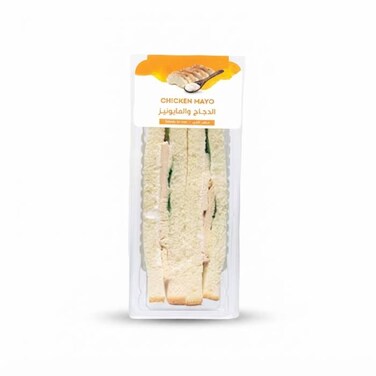 Chicken Mayo Salad Sandwich
