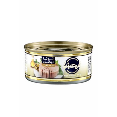 Virginia Tuna White Meat In Olive Oil 170 gr