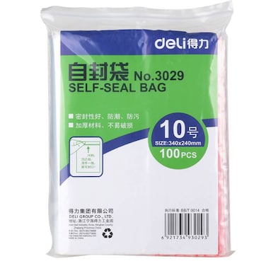 Deli Opp Bag Bromo