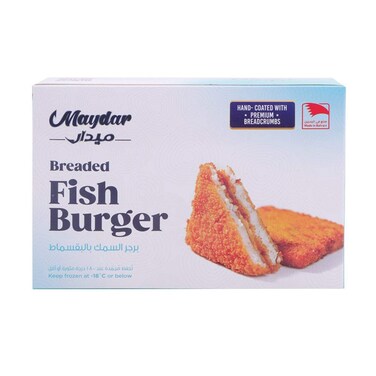 Maydar Breaded Fish Burger 400gr
