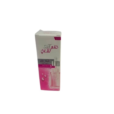 Glow and Lovely Face Serum Vita 30 gr