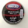 Award Shoe Polish Black Wax AW016
