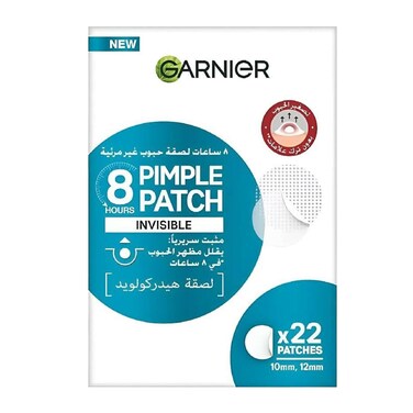 Garnier Pure Active Pimple Patch 22pieces
