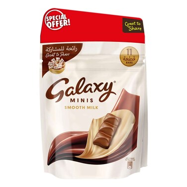 Galaxy Chocolate Mini Smooth Milk 137.5g pack of 2