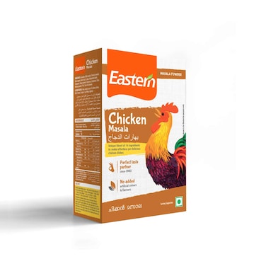 Eastern Chicken Masala&nbsp; 125 gr