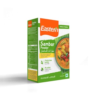 Eastern Sambar Masala&nbsp; 125 gr