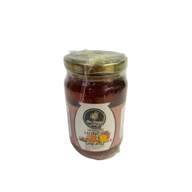 Bee Happy Marjoram Honey 450 gr