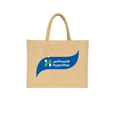 HMX LAM JUTE BAGS NATURAL LRG 43X34