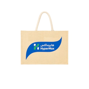 Hypermax White Jute Bag 43 x 34 cm