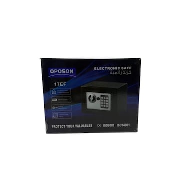Maf Electronic Safe 17 x 23 x 17 cm
