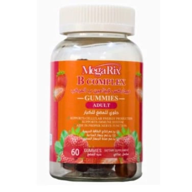Megarix B-Complex Gummies 60 Pieces 250gr