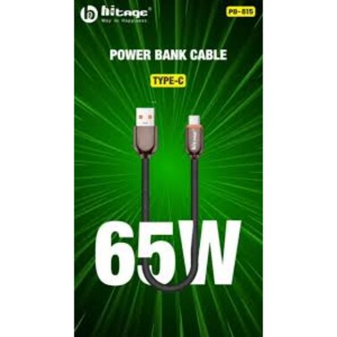 Hitage Cable PB815 for Power Bank